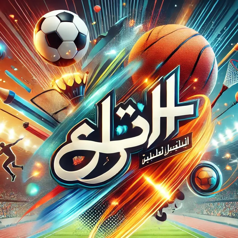  24SPORT- صدى_الملاعب