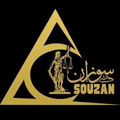 Souzan Consultancy